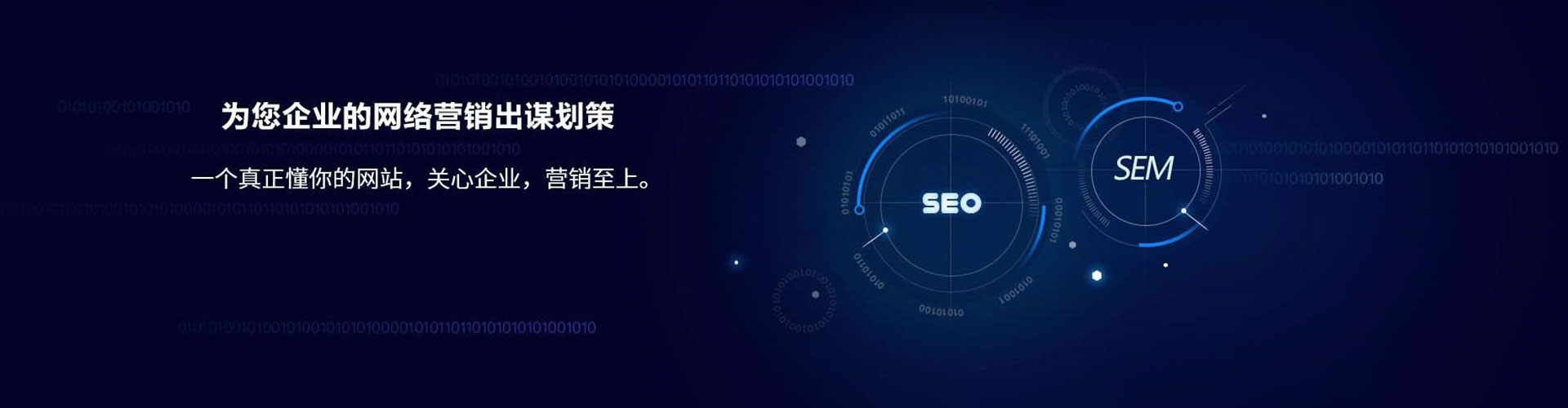 元阳微博信息流