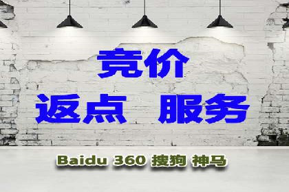 不同行业下的代理开户解决方案与案例