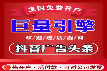 谷歌竞价案例：教育行业广告投放策略解析